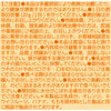 ヒルズラボ ダイエットコラーゲンゼリー3種3個/3種6個