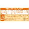 ヒルズラボ ダイエットコラーゲンゼリー3種3個/3種6個