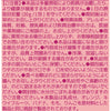 ヒルズラボ ダイエットコラーゲンゼリー3種3個/3種6個