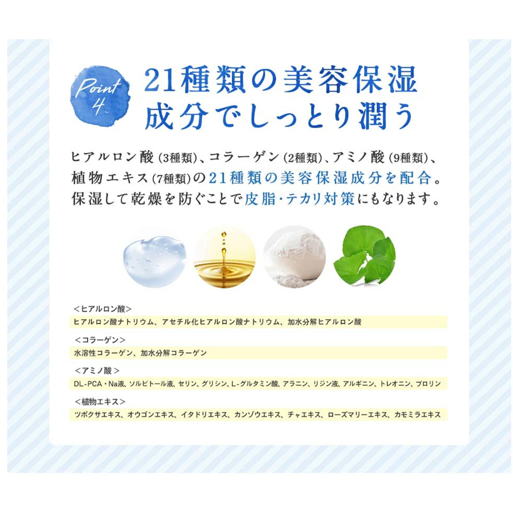 ホワイピュア薬用美白UVモイスチャークリーム×2個