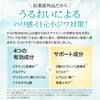 ホワイピュアW・薬用美白パーフェクトクリーム×2個