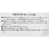 美肌フェイスパック3種セット