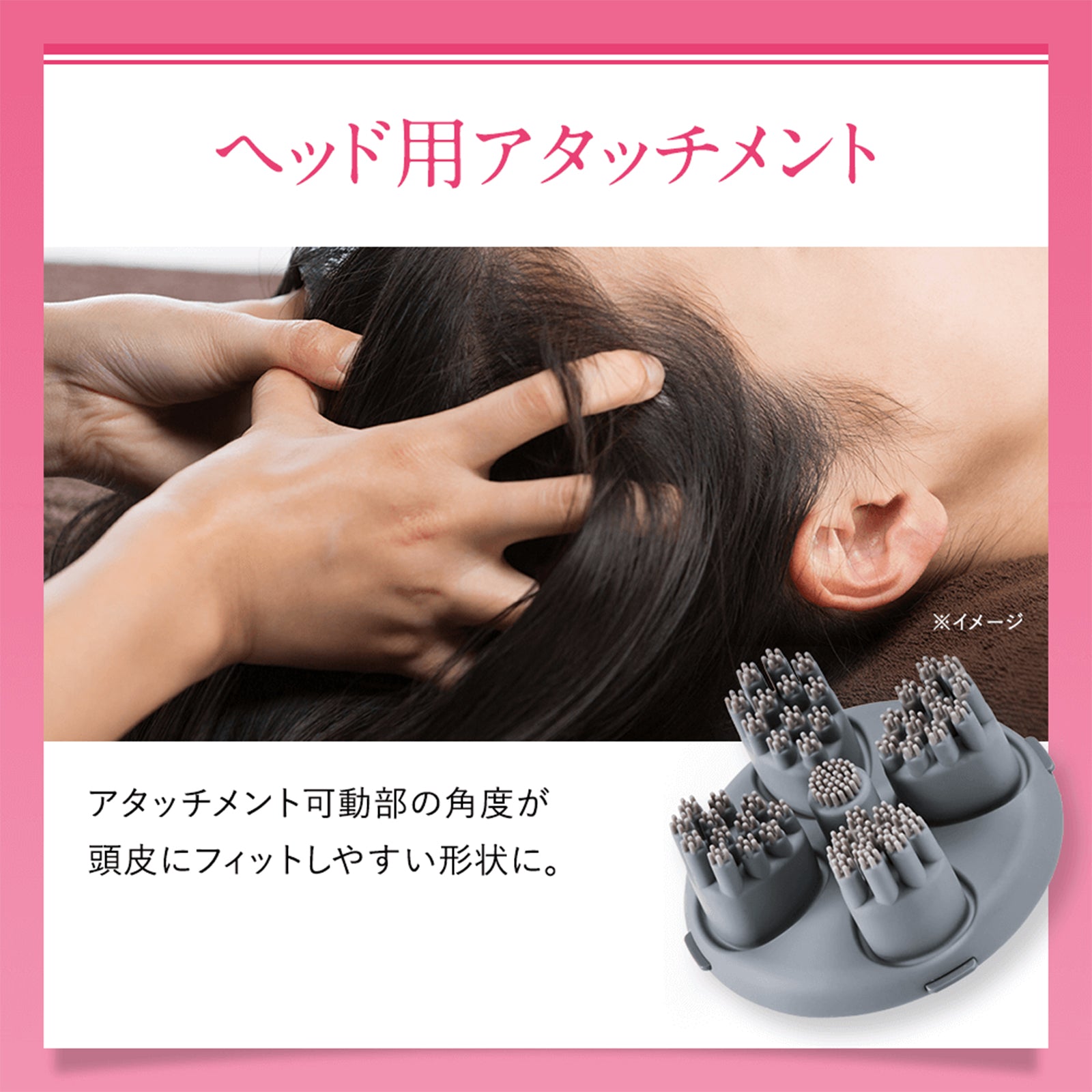 LH スカルプヘッドスパ プラス ホワイト/ブルー