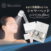ミラブルplus