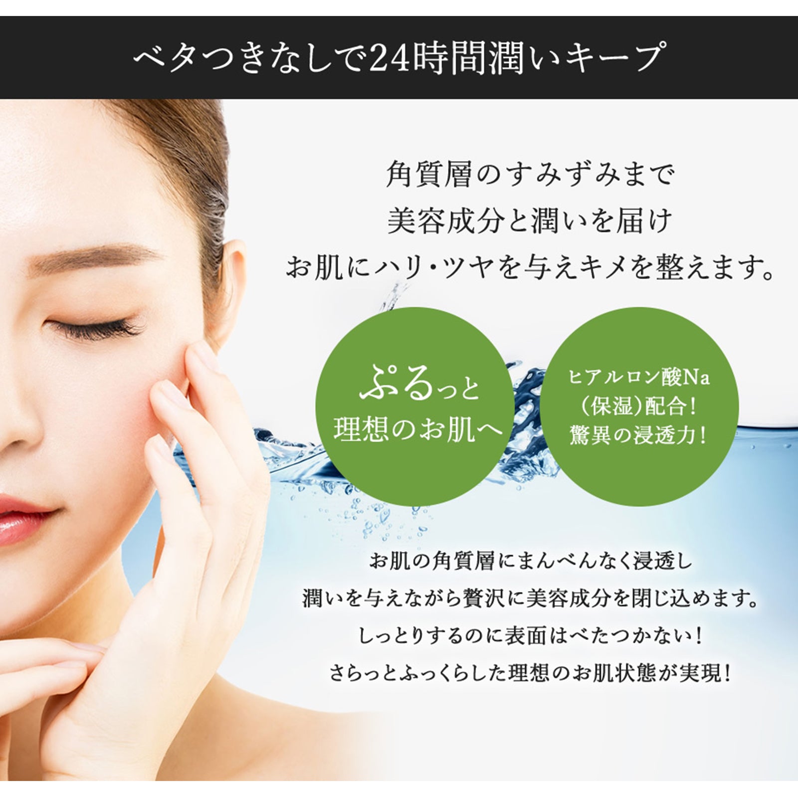 スムージングジェル ALOE VERA×3個