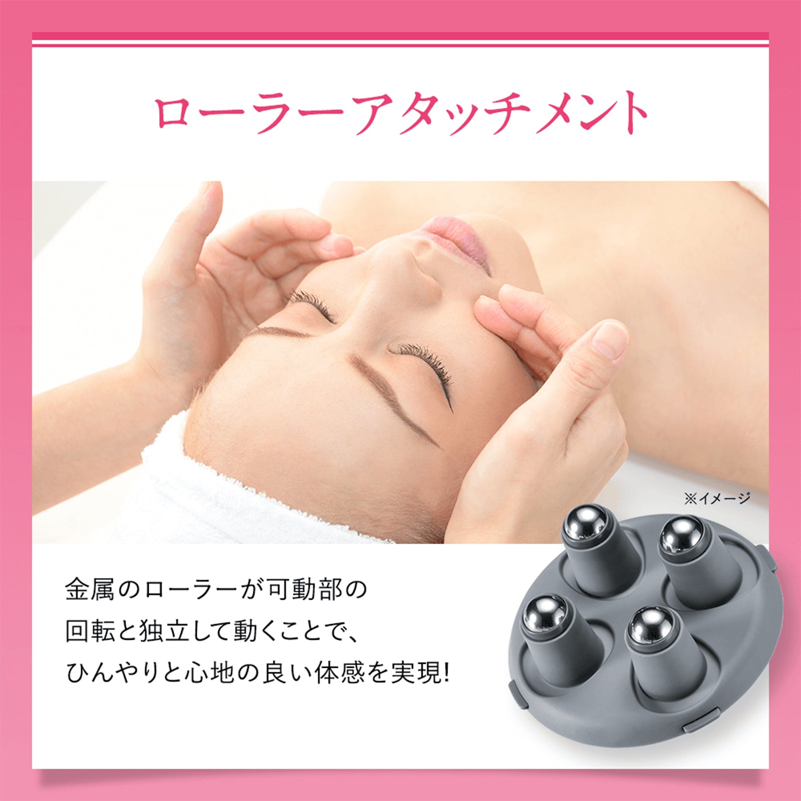 LH スカルプヘッドスパ プラス ホワイト/ブルー