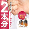 咲綺肌アイロンマスク【医薬部外品】×5個