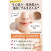 F・リフトオイルクレンジングCC×2個