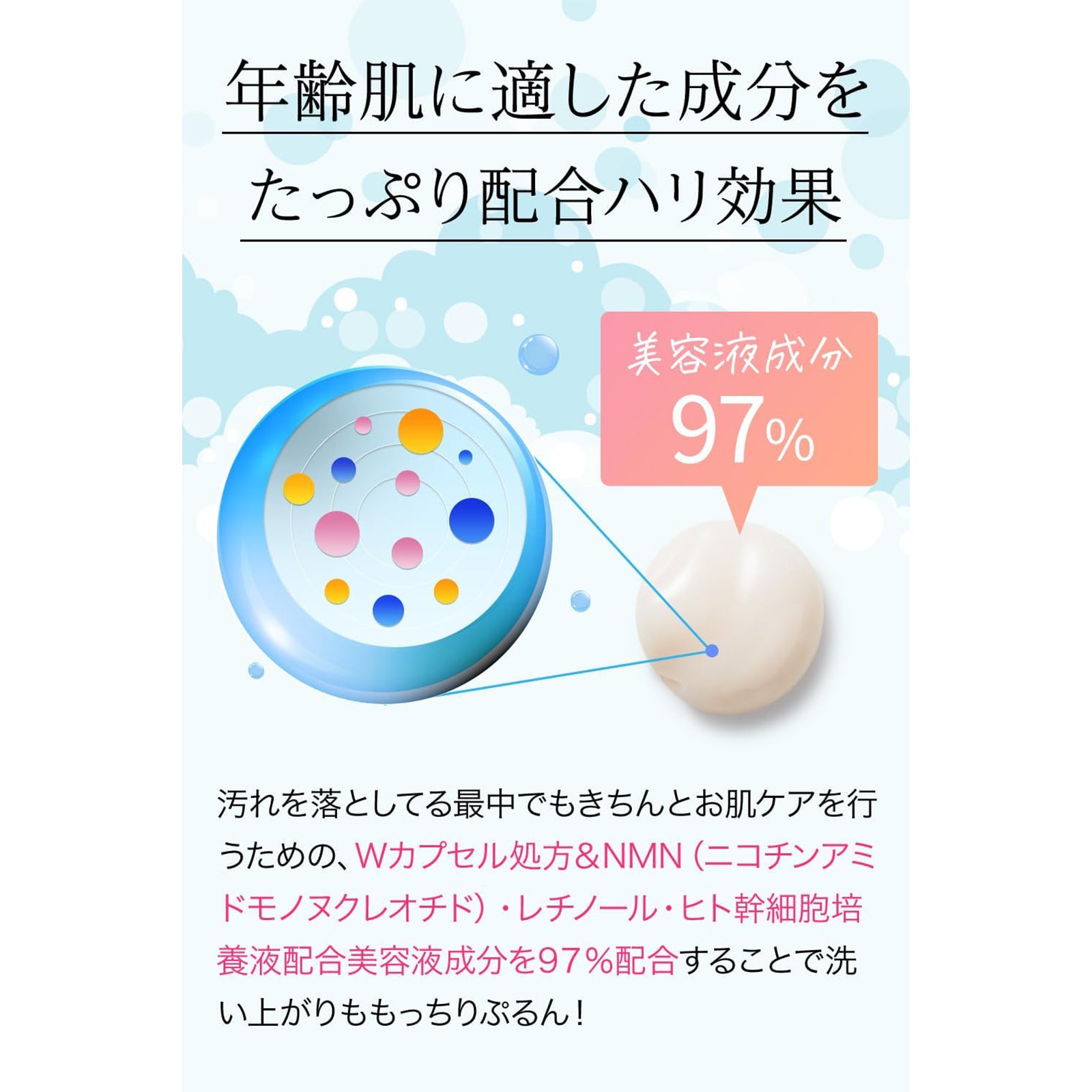 F・リフトオイルクレンジングCC×2個