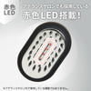 電気ブラシ スマスビート