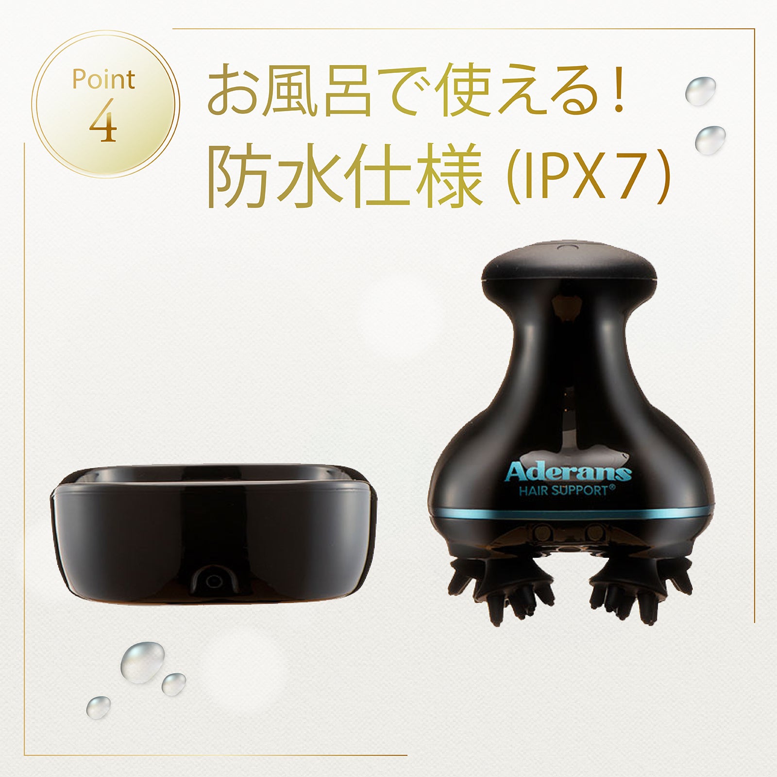 スパニスト(ブラック×ブルー)