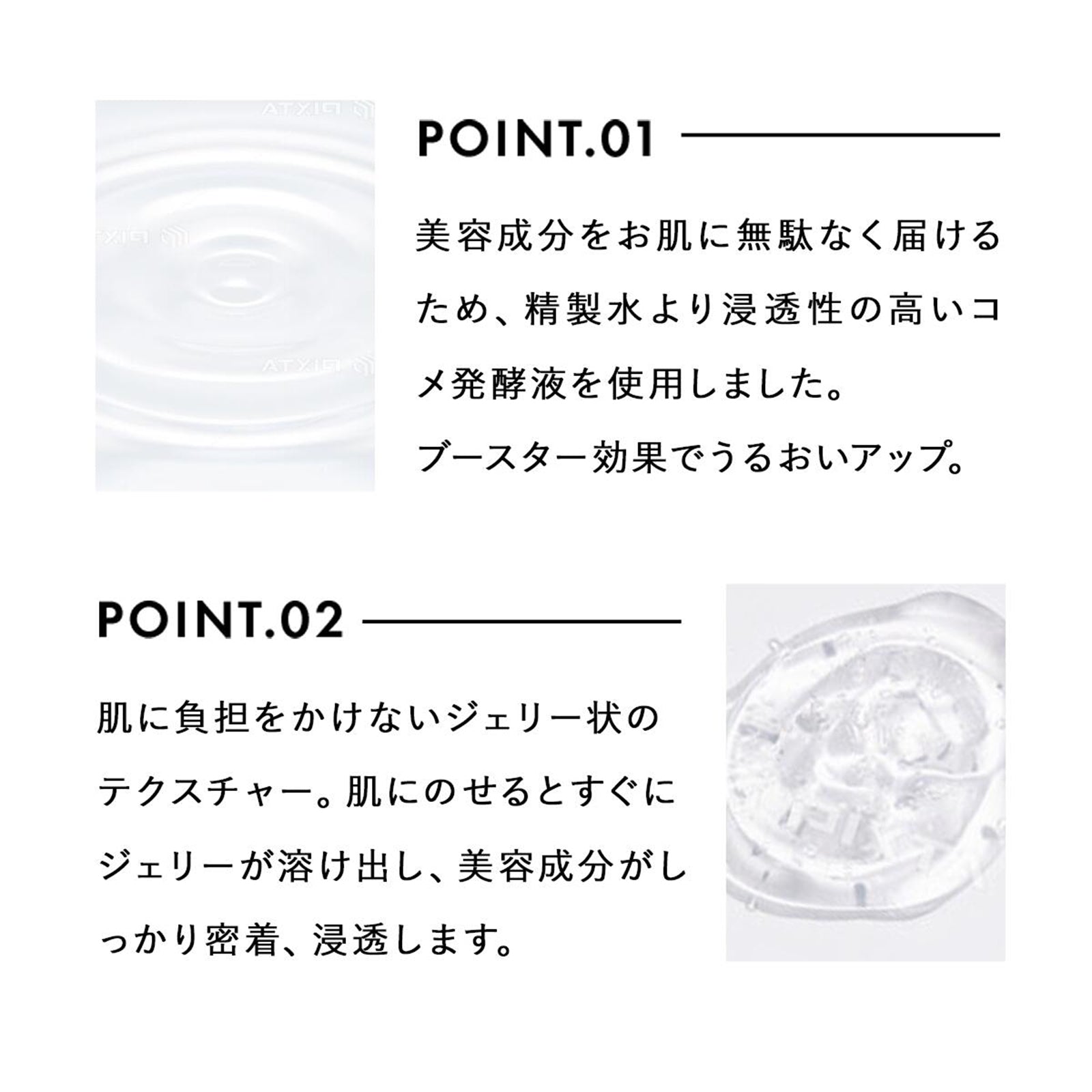 カルテメイド ×3個