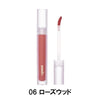 mude.ソフトブラーティントラスティシュガー×2個/ペイルペタル×2個/ローズウッド×2個