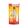 ロート 50の恵髪ふんわりボリューム育毛剤・詰替え用2種2本/2種3本