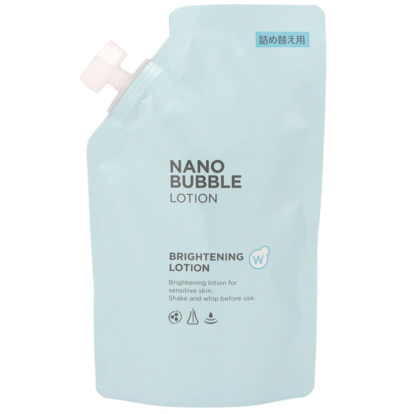 【医薬部外品】ホワイピュア 薬用W・ナノバブルホワイトローション 本体・詰替え 計2個セット