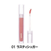 mude.ソフトブラーティントラスティシュガー×2個/ペイルペタル×2個/ローズウッド×2個