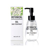 ボタニカル オイルヘアトリートメント×3個