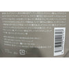 N organic HOME ホイップ アロマ ハンドソープ リフィル×1個