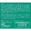 ロート オキシー パーフェクトモイスチャーUV×3個