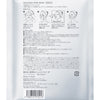 咲綺肌アイロンマスク【医薬部外品】×5個