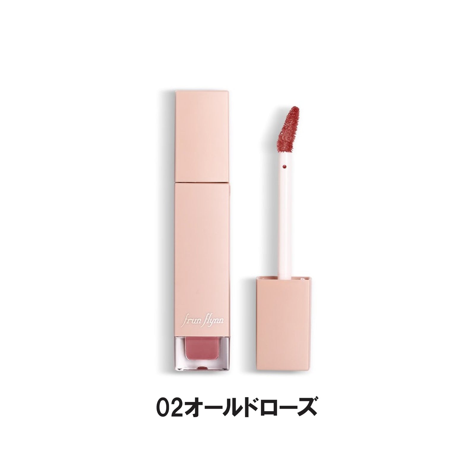 パーフェクトメイクアップ4種セット＜ピンクメイク＞/＜オレンジメイク＞