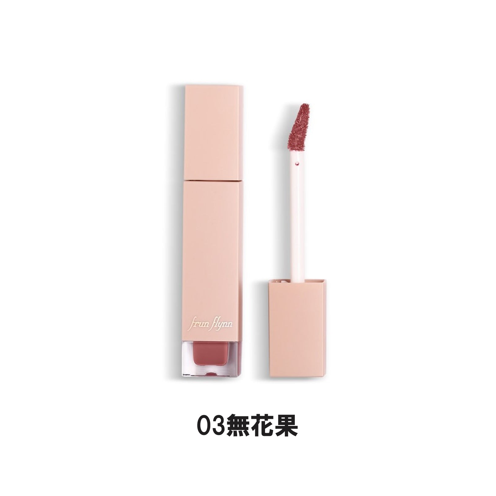 パーフェクトメイクアップセット8種8点/4種8点＜ピンクメイク＞/4種8点＜オレンジメイク＞