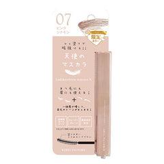 N07 ピンクシナモン