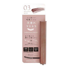 03 フレンドリーピンク