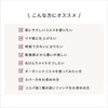 オーガニッククッションコンパクトスペシャルセット ピンクベージュ×2個