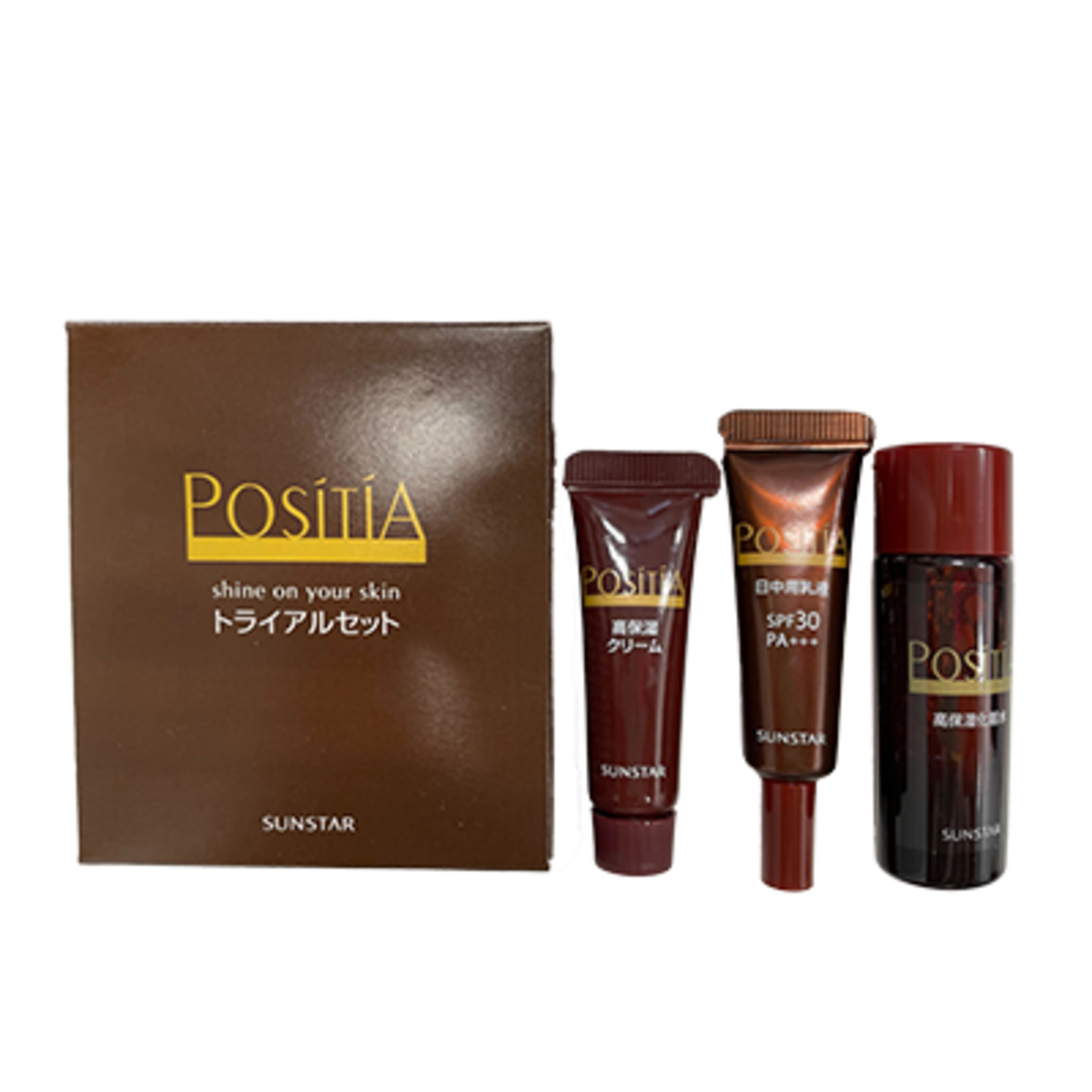 素晴らしい ポジティア トライアルセット（化粧水20ml・乳液6g・クリーム5g トライアルセット・サンプル