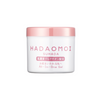HADAOMOI SUHADA 高濃度グルタチオン配合 ALL IN ONE GEL×3個