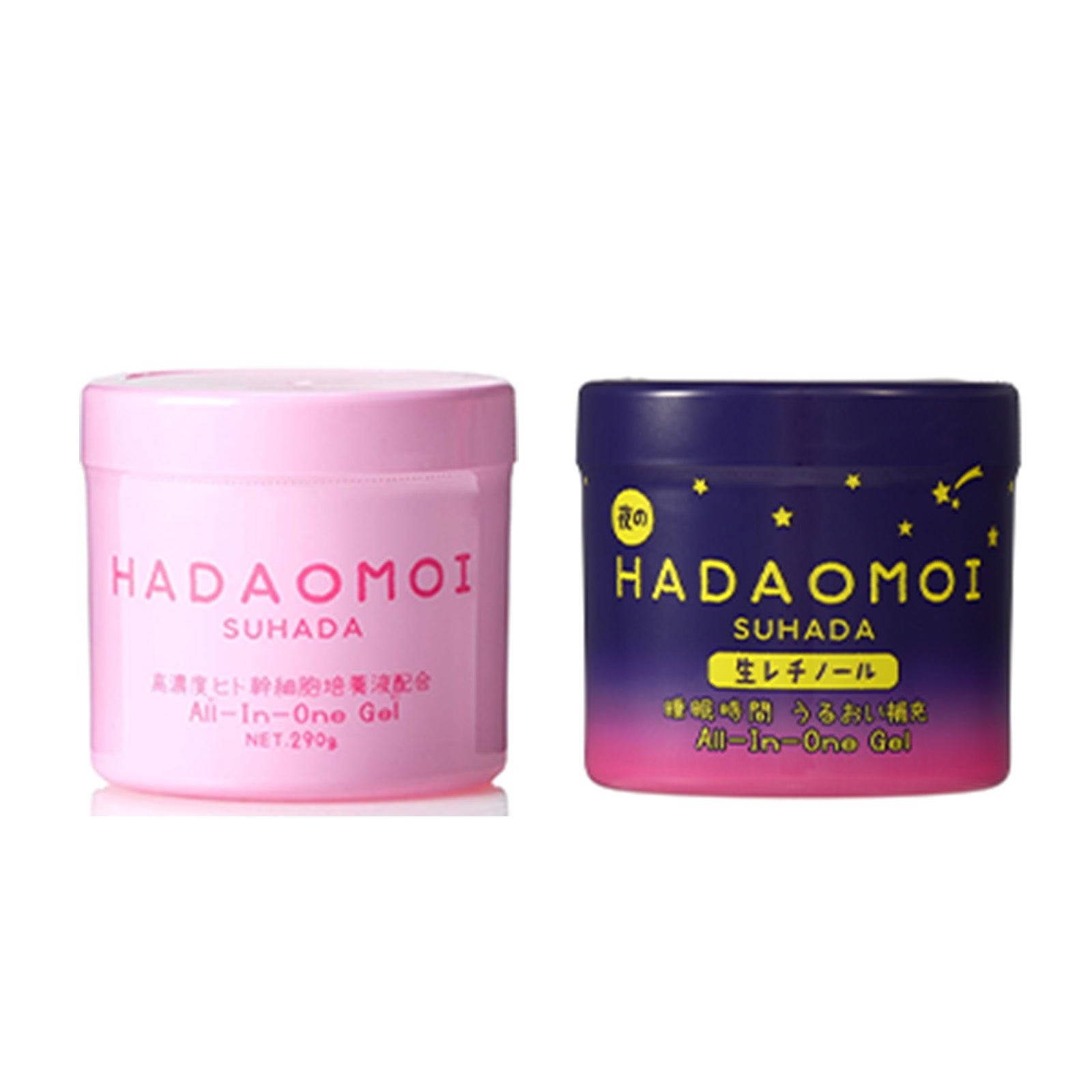 HADAOMOI オールインワンゲル 2種4個
