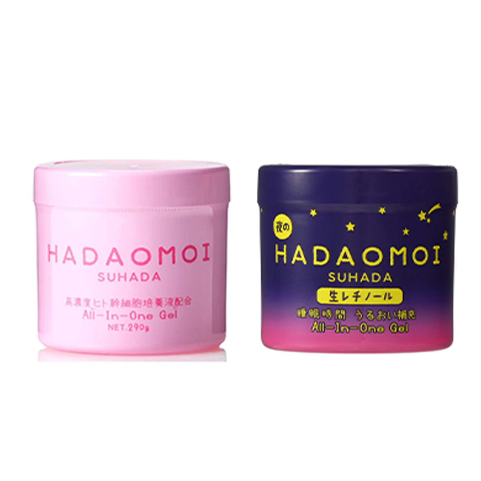 HADAOMOI オールインワンゲル 2種4個