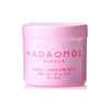 HADAOMOI オールインワンゲル 2種4個