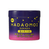 HADAOMOI オールインワンゲル 2種4個