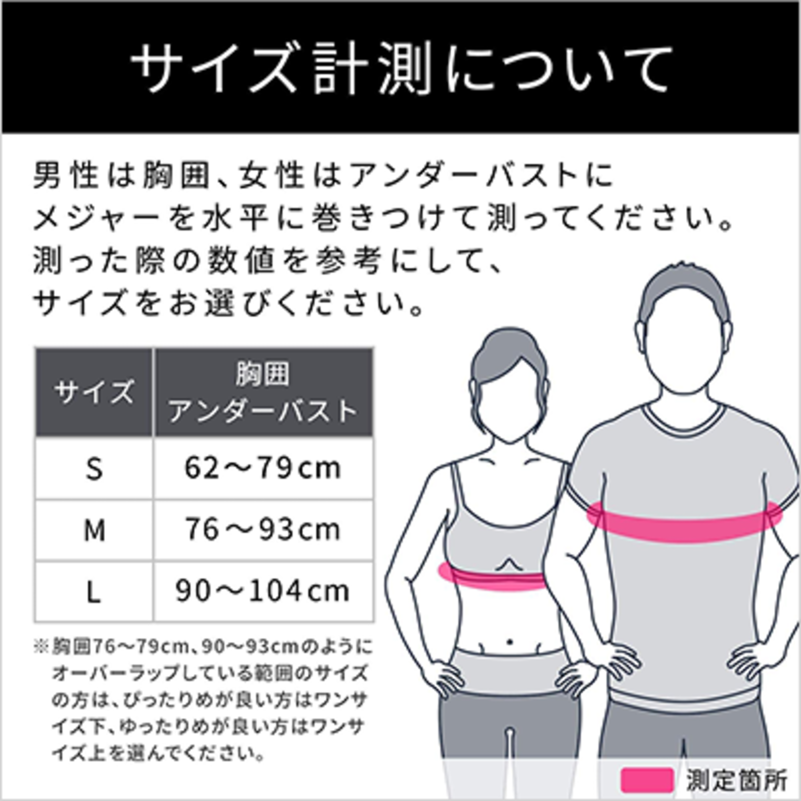 Style BX ホワイト Sサイズ | BEAUTH