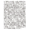 アピュー テトラソーム CICA化粧水・CICAクリーム