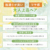 LarétOrganicOIL ラーレオーガニックオイル×2個／3個