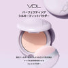 VDL パーフェクティング シルキーフィットパウダー ×3個