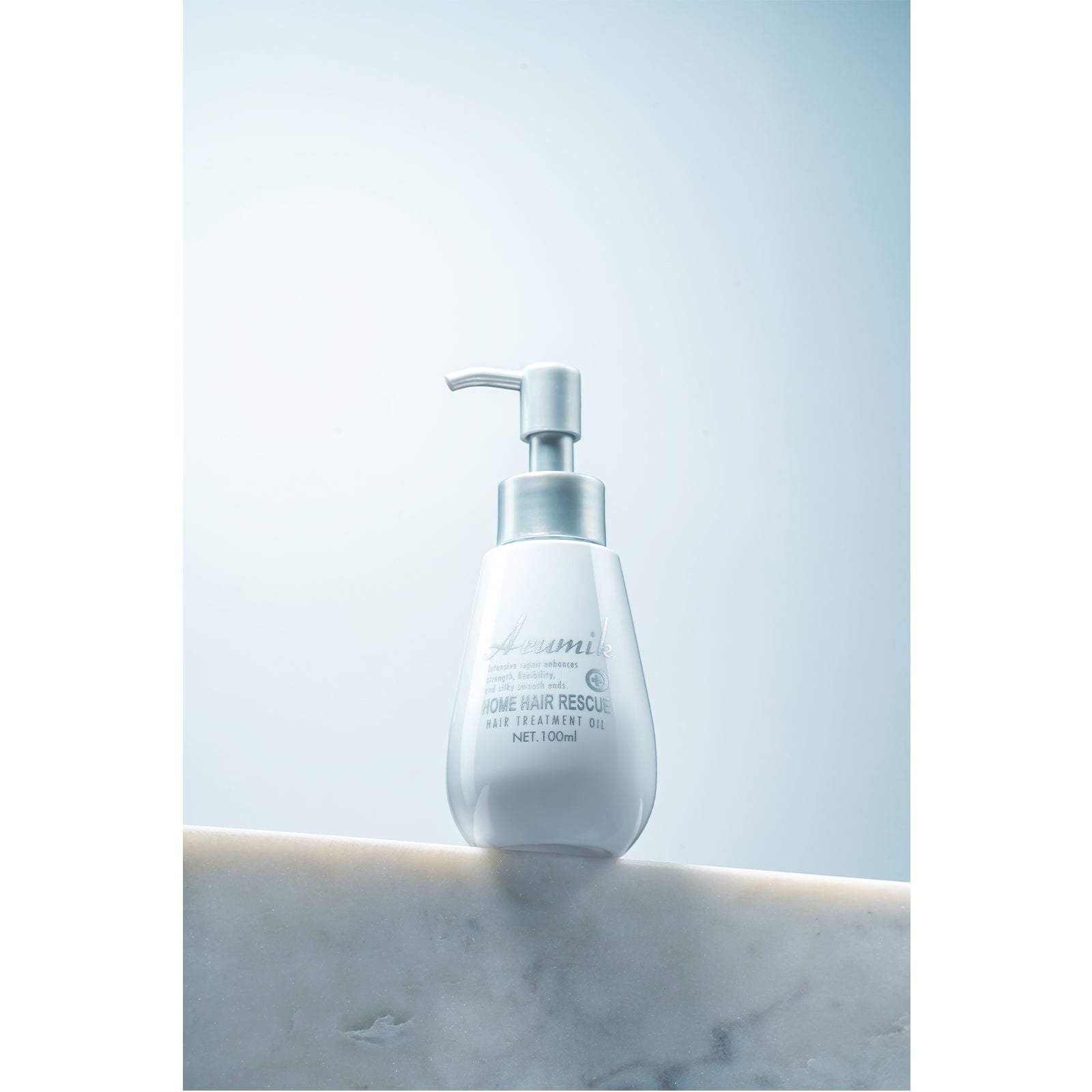 アルミック ヘアオイル 3種