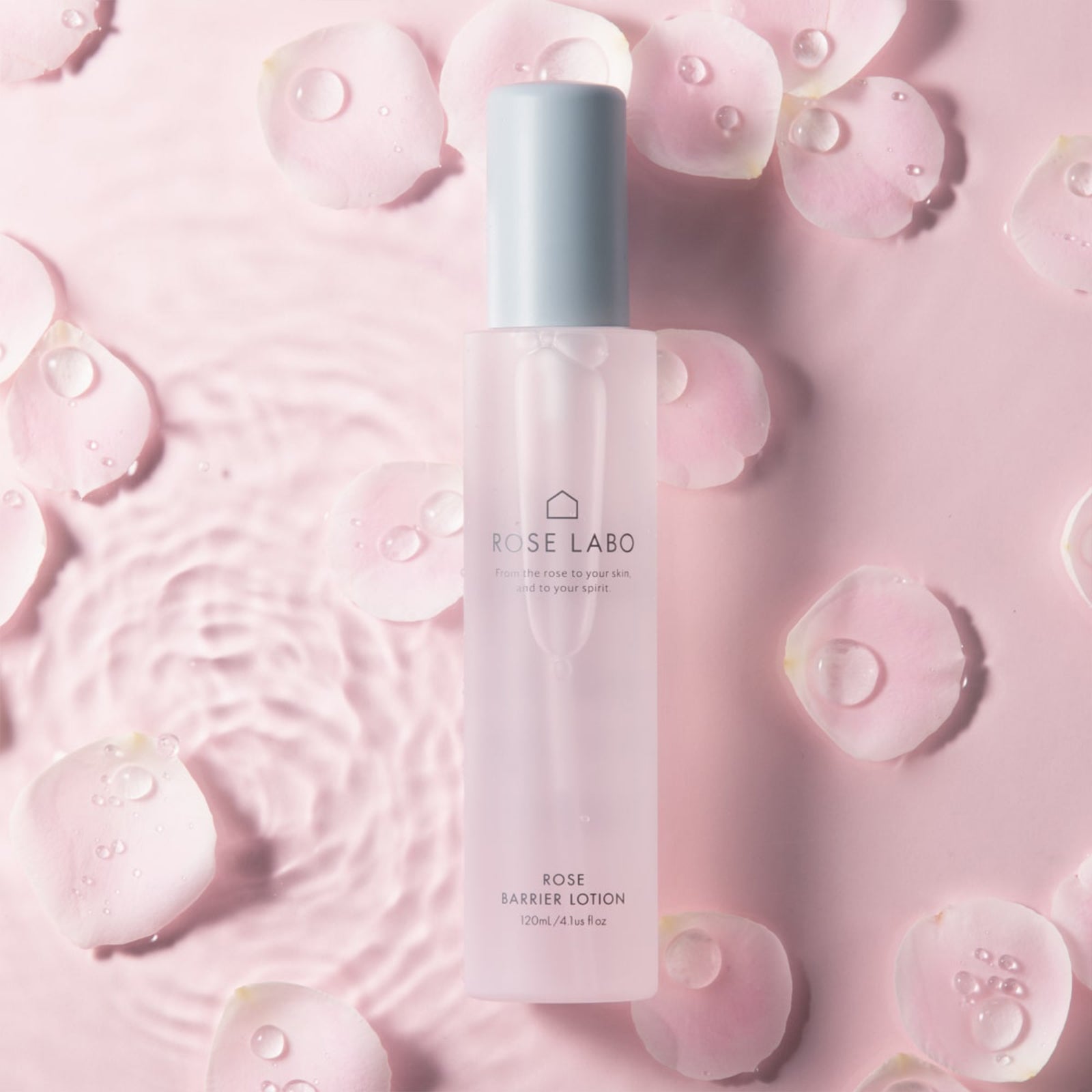 冬美容ケア8種8点セット