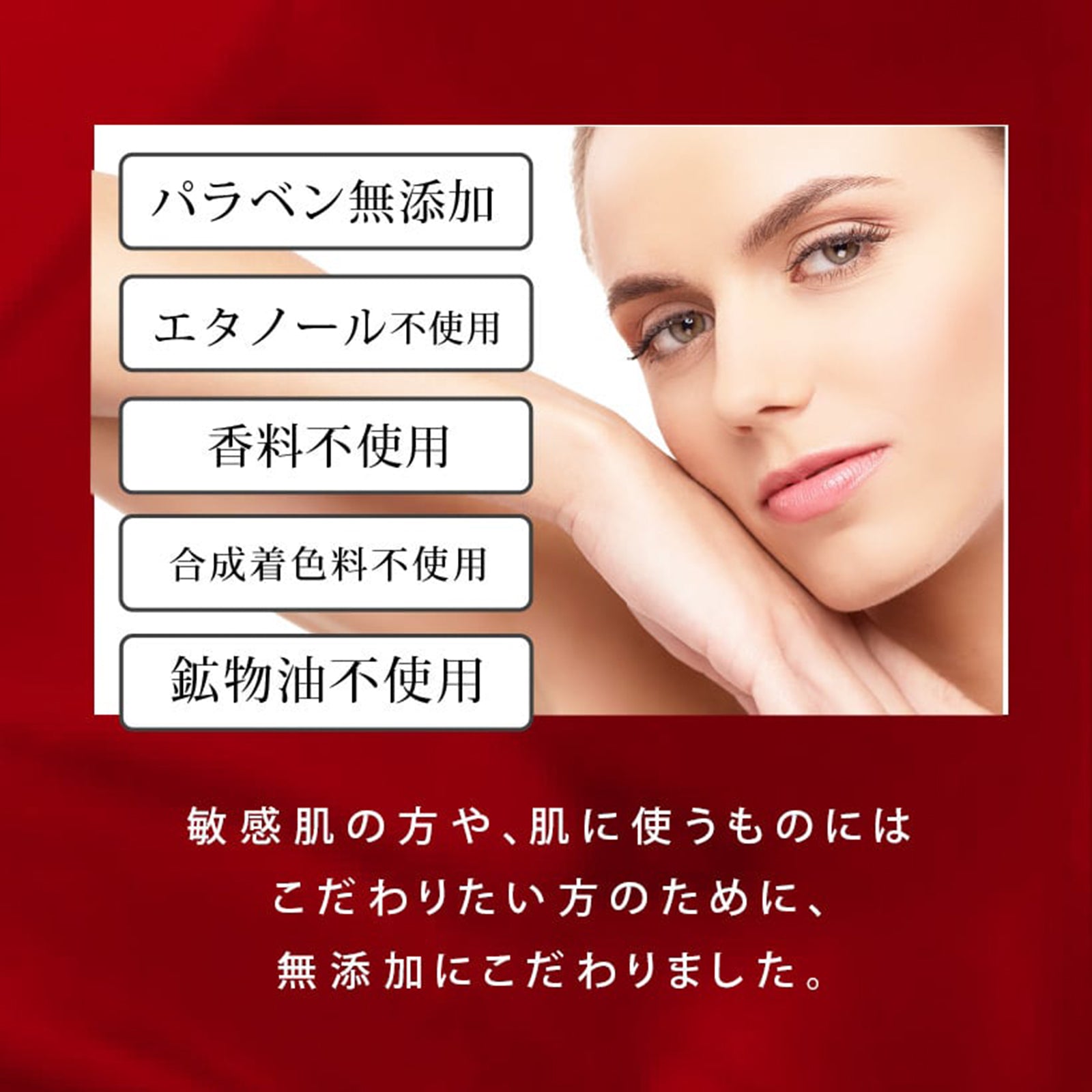 Re'senza アスタキサンチン エイジングケアエッセンス