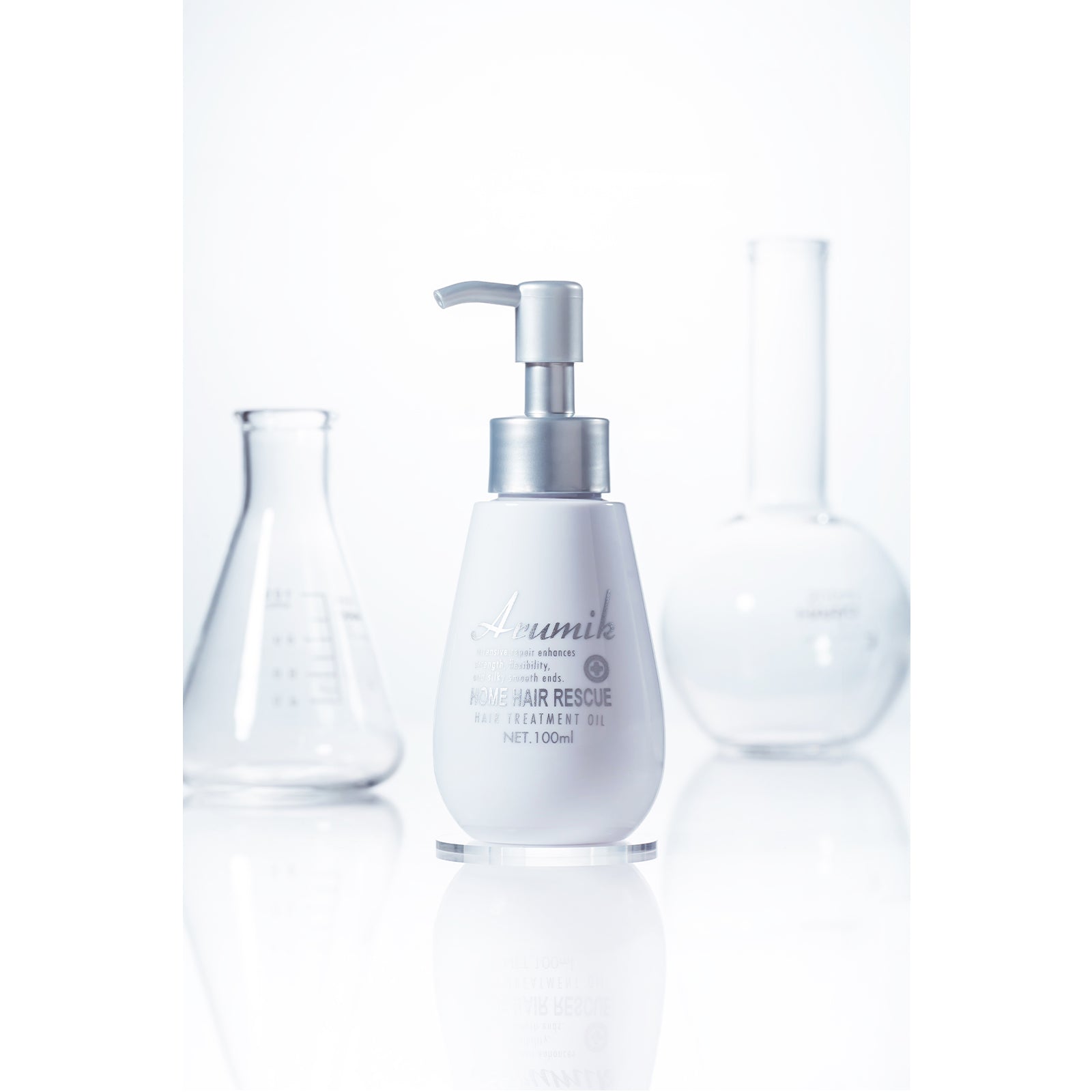 アルミック ヘアオイル 3種