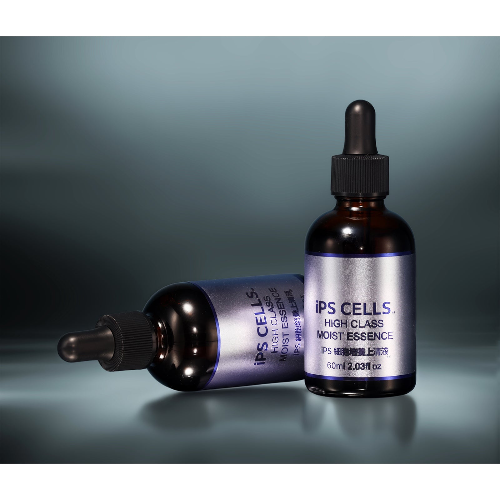 iPS CELLS ハイクラスモイストエッセンス×2個/3個
