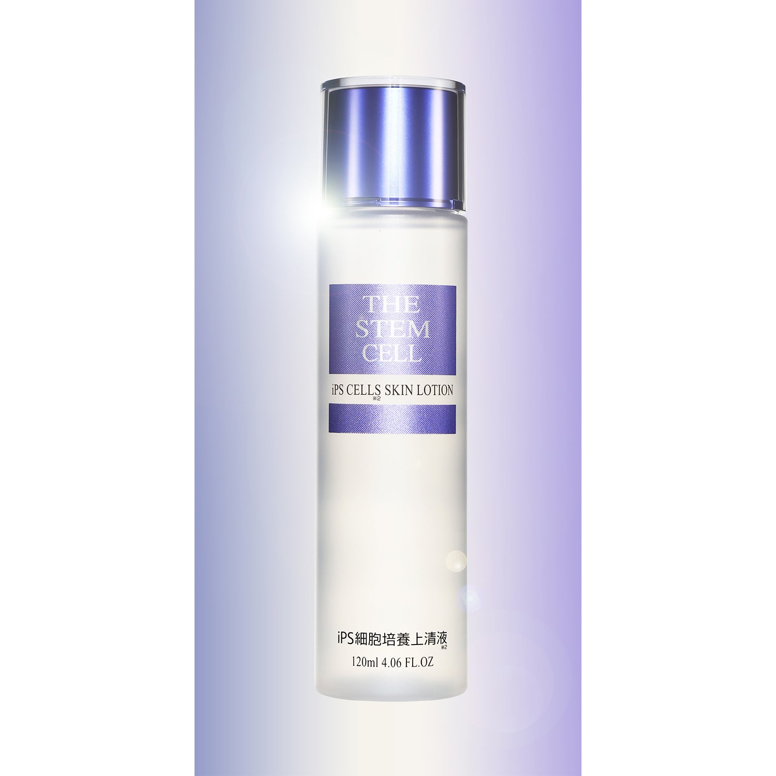 THE STEM CELL iPS CELLS スキンローション×2個/3個