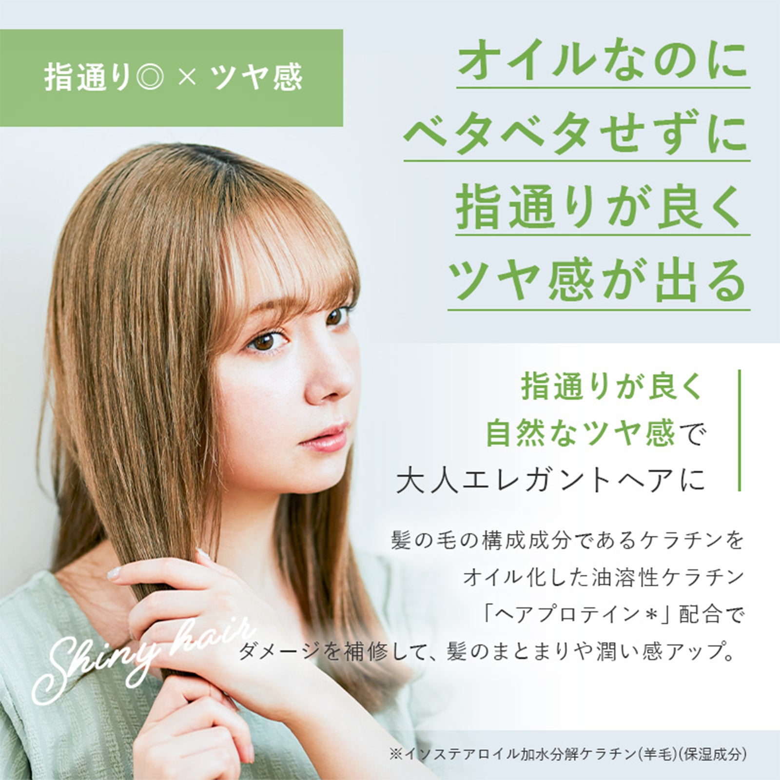 LarétOrganicOIL ラーレオーガニックオイル×2個／3個