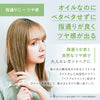 LarétOrganicOIL ラーレオーガニックオイル×2個／3個