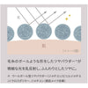 リディ クリーム ファンデーション ×2個