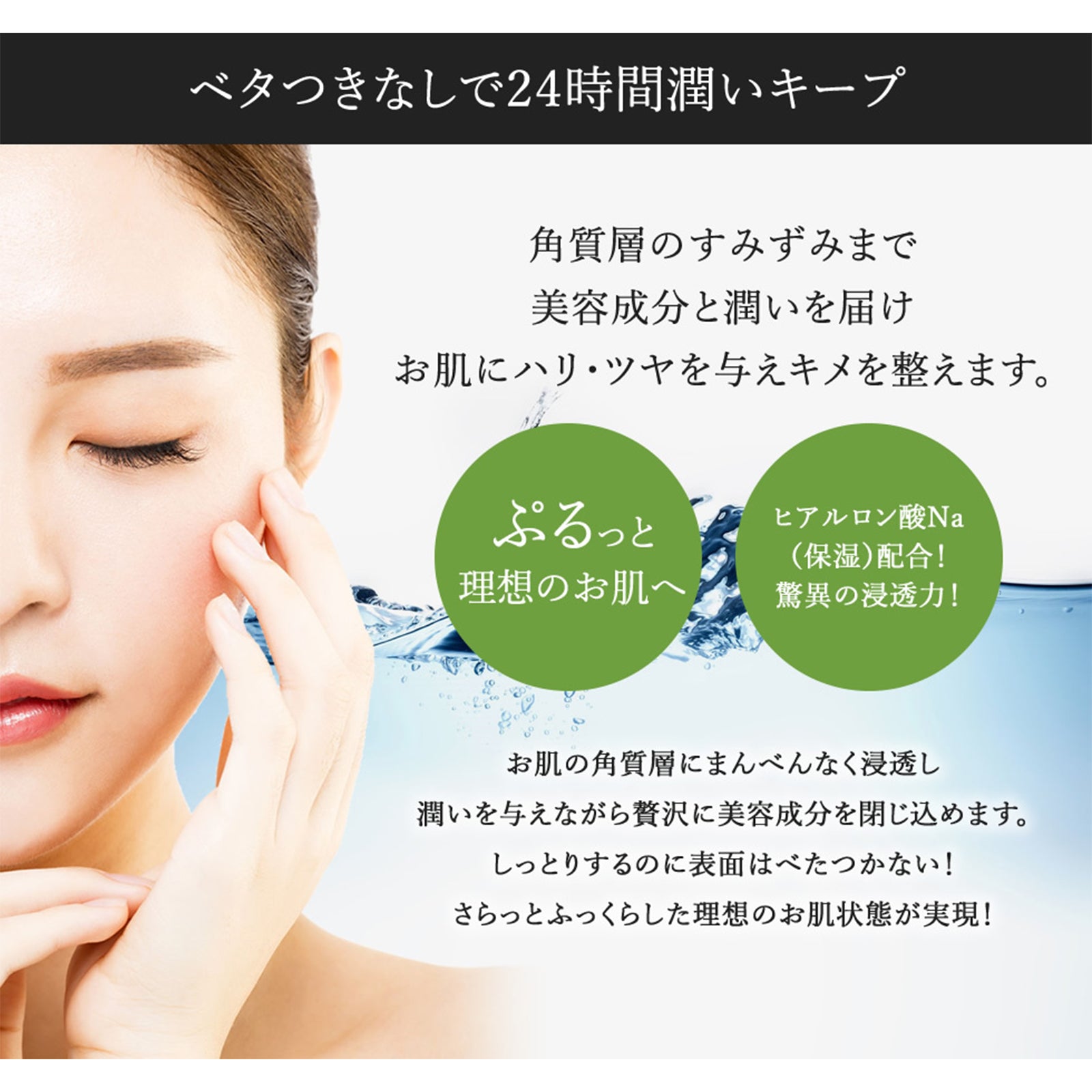 スムージングジェル CICA×3個