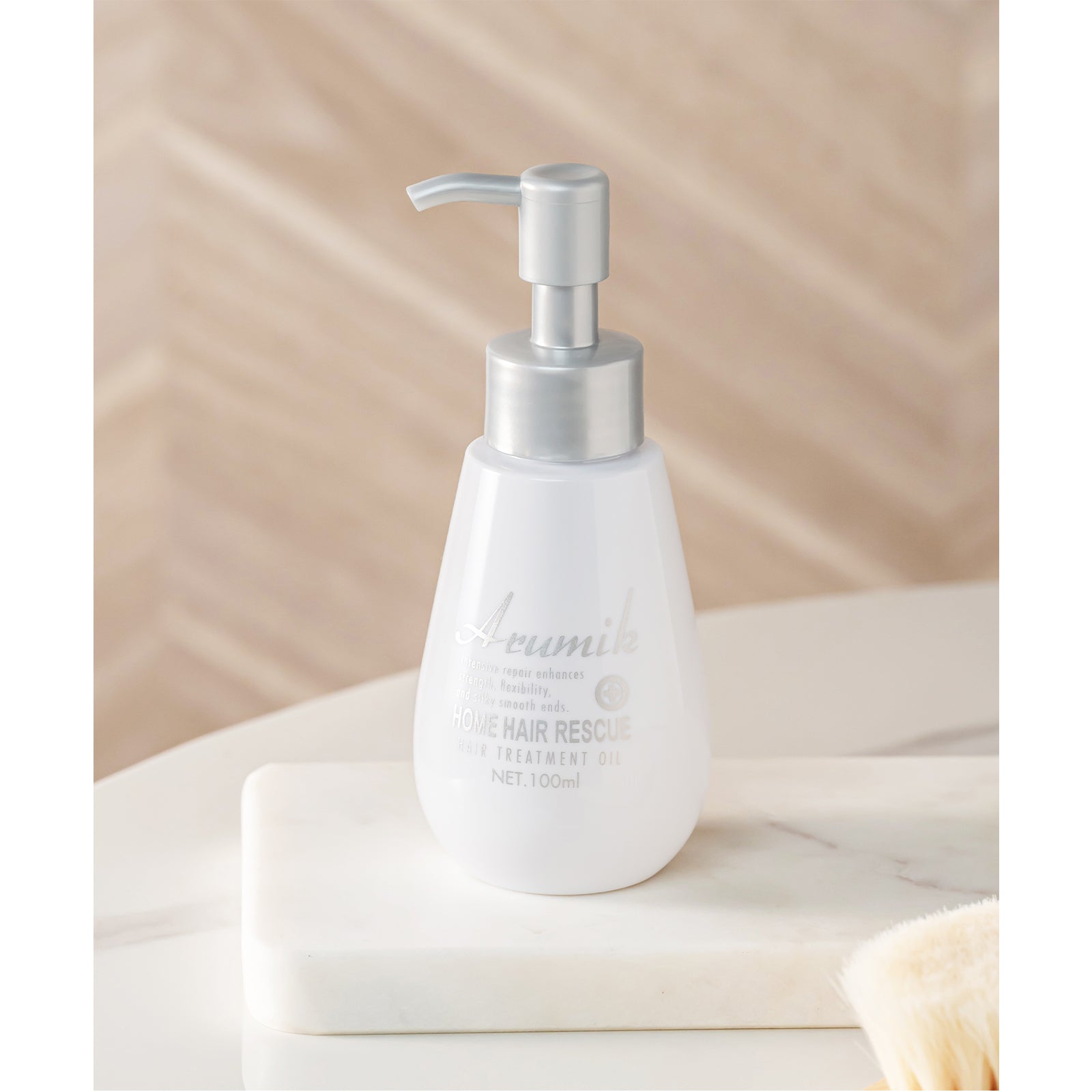 アルミック ヘアオイル 3種